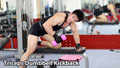 Tricep Dumbbell Kickback Cắt nét giảm mỡ tay sau