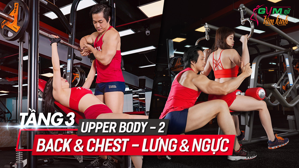 Nữ tập thân trên lưng ngực sexy free weight Gym Nữ Tâm Kinh Tầng 3